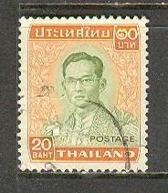 THAILAND Sc# 616 USED F King Bhumibol Adulyadej 