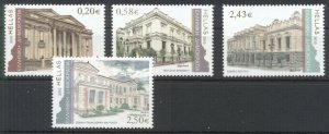 Greece 2010 Cotemporary Architectural Monuments issue MNH XF.