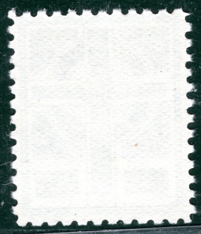 Ireland EIRE Forerunner Stamp SINN FEIN (1907-16) CELTIC CROSS Mint MNG GRBLUE38