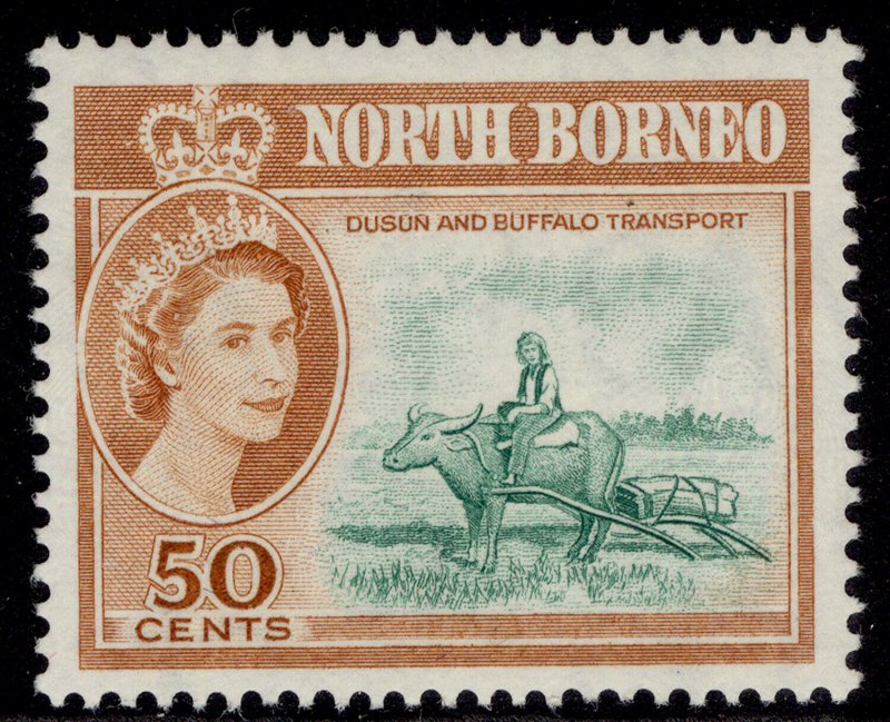NORTH BORNEO QEII SG401, 50c emerald & yellow-brown, LH MINT.
