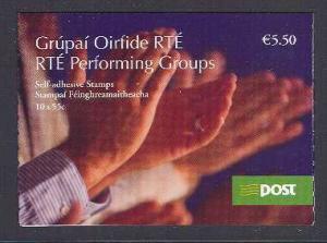Ireland 2007 RTE Groups 