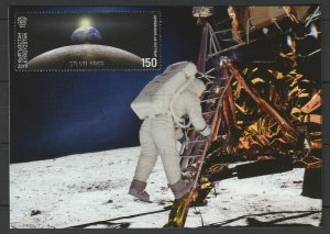 Kyrgyzstan 2019 Space, Apollo 11 50th Anniversary Moon Landing Maximum Card