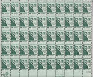 US #1380   Dartmouth College   Full sheet of 50  MNH