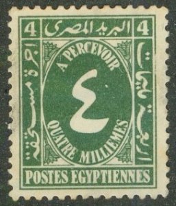 EGYPT J32 MNG BIN $0.55