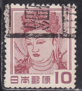 Japan 580 Goddess Kannon 1953