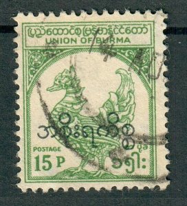 Myanmar (Burma) #144 used single