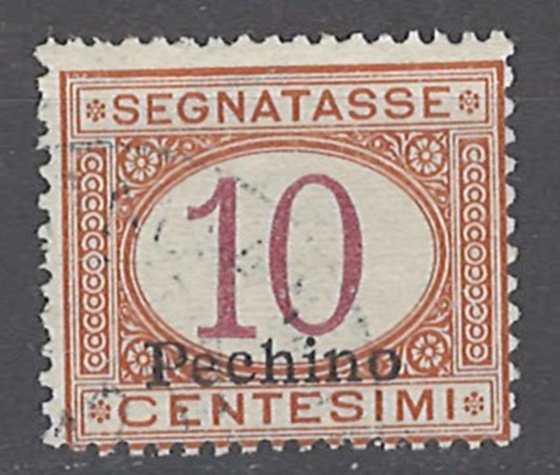 COLLECTION LOT # 2110 ITALY OFFICES IN PEKING #J1 1917