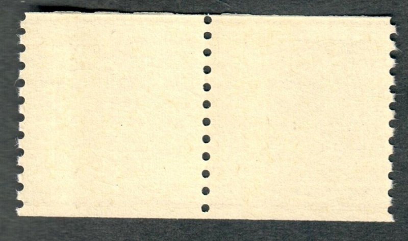 TD95 MNH Missperfed EFO Test Coil pair