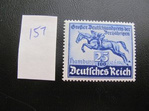 Germany 1940 MNH SC B172  SET VF 26 EUROS (157)