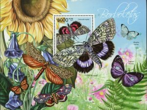 Butterflies Stamp Catocala Nupta Hepiale Venus Dorycampa Regalis S/S MNH #5712