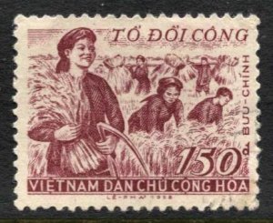 STAMP STATION PERTH North Vietnam #84 General Issue Used 1958