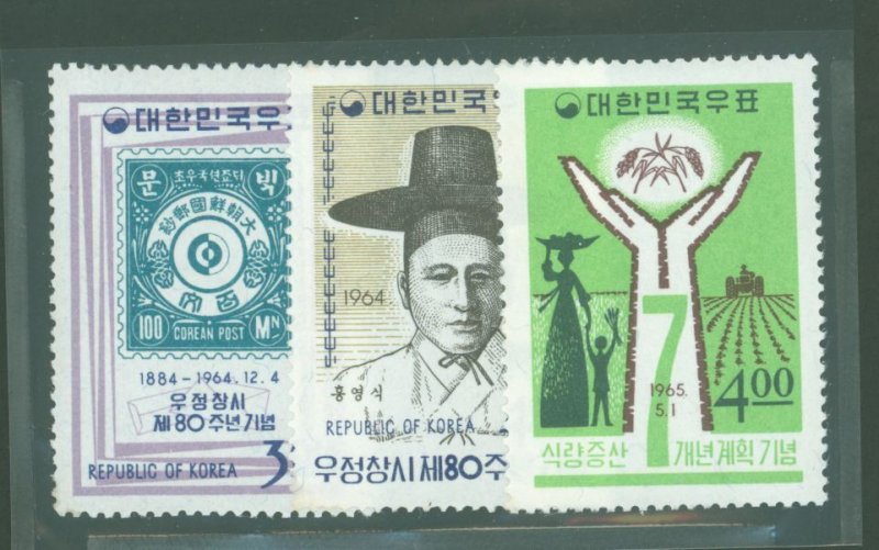 Korea #454-455/470  Single (Complete Set)