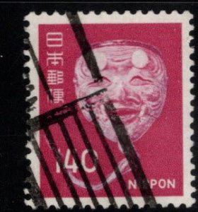 JAPAN  Scott 1248 Used Mask stamp