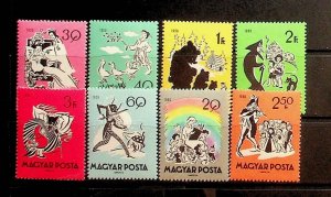 HUNGARY Sc 1274-81 NH ISSUE OF 1959 - FAIRY TALES