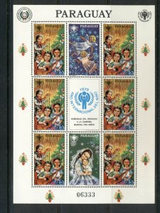 Paraguay #2029 (1981 Year of Child high value)  VFMNH sheet of six CV $12.00