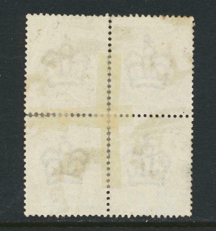 GB 1882 SG#O4, 6d INTERNAL REVENUE OFFICIAL, VF USED BLOCK CAT£560 $745(SEE BELO 