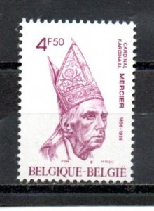 Belgium 943 MNH