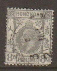 Hong Kong #135 Used