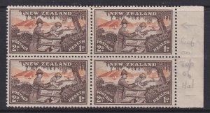 New Zealand, SG 679a, MLH block Feather in Hat variety
