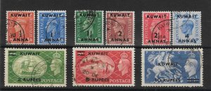 KUWAIT 1950 - 1955 SET SG 84/92 FINE USED Cat £50