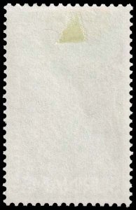 Suriname - Scott 401 - Mint-Hinged