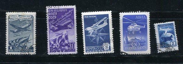 Russia 1947 and up Airmail Used 7079