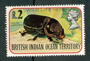 British Indian Ocean Territory #89 MNH single