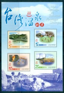 China ROC Taiwan 2003 Hot Springs MS MUH lot83073