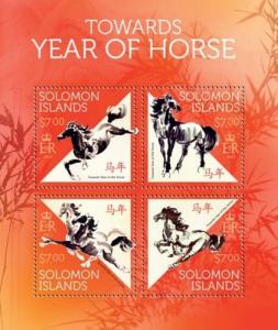 Year of Horse China Art Zodiac Horses Animals Solomon Islands MNH stamp set