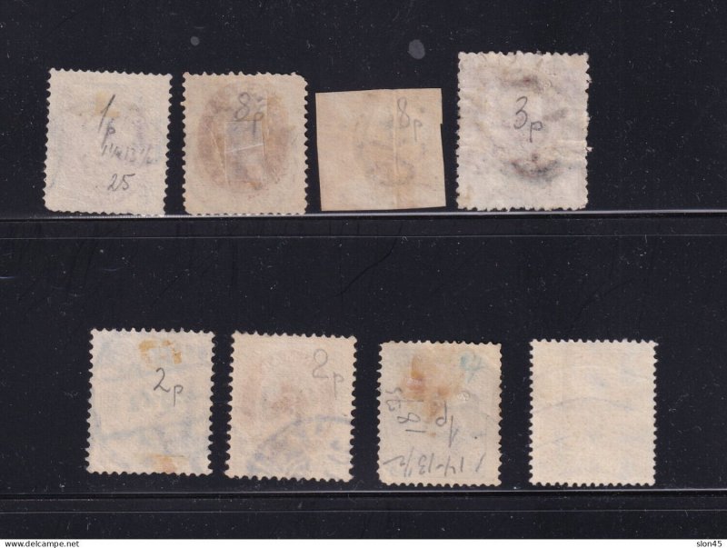 Denmark 1853 and up small selection Used CV $53 15822