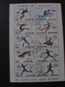 ​KOREA-1991-SC#3011a-25TH OLYMPIC GAMES-BARCELONA'92 CTO- VF-FANCEY CANCEL