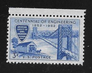 SC# 1012 - (3c) - Civil Engineering, MNH single