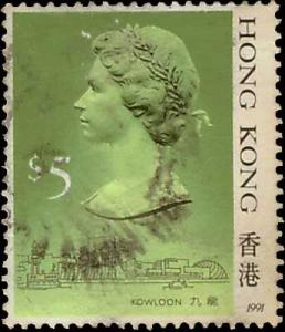 Hong Kong Scott 501d Used.