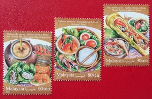 Malaysia 2017 Festival Food Series - Kadazandusun & Dayak set of 3V MNH