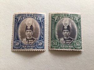 Kedah high value mounted mint stamps pair A13121