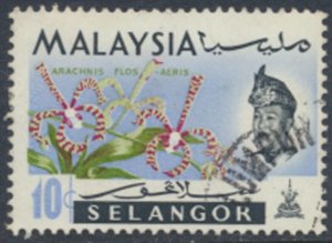 Selangor   Malaya  SC#  125  Used  Flowers  see details & scans