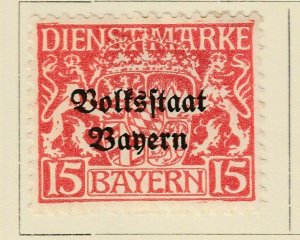 A6P12#90 German States Bavaria Official Stamp 1919 optd 15pfmh*-
