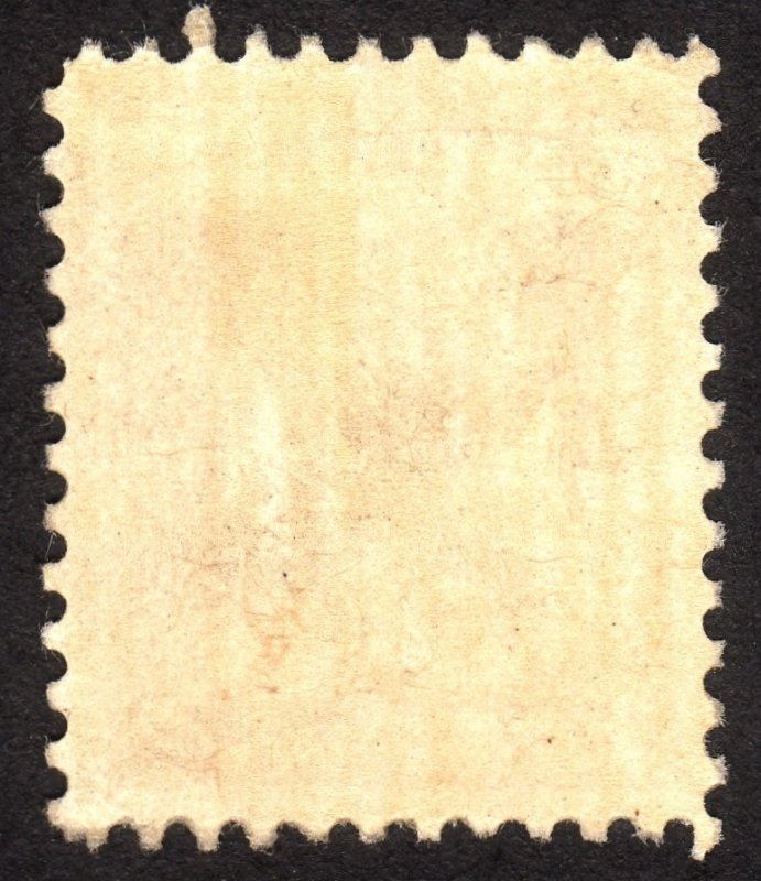 1932, US 7c, Washington, Used, Sc 712