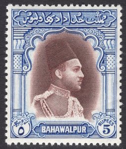 PAKISTAN-BAHAWALPUR SCOTT 20