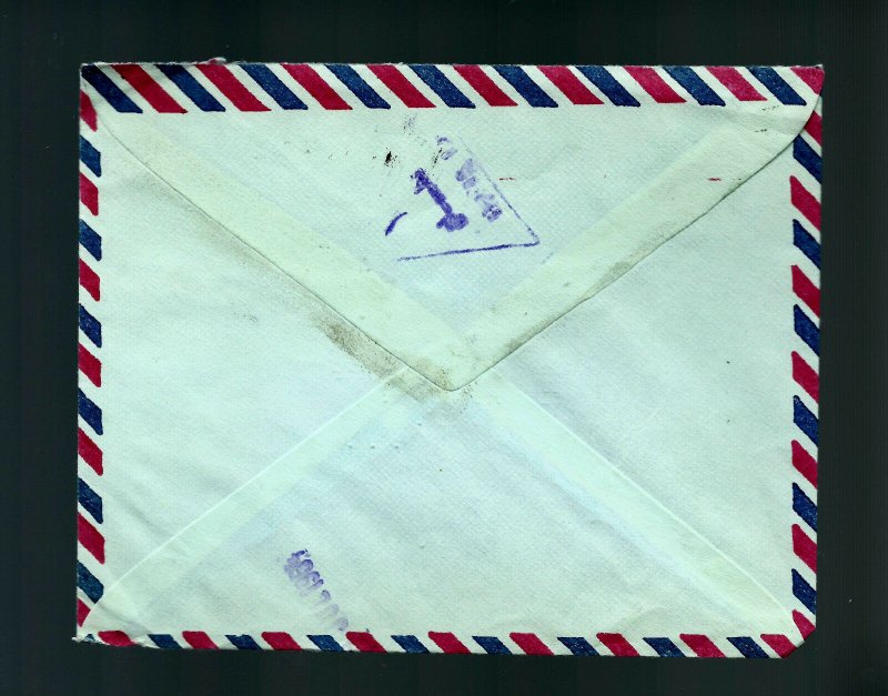 IRAQ 1964 MILITARY CENSOR COVER TO USA WITH TRIANGLE CANCEL ON BACK