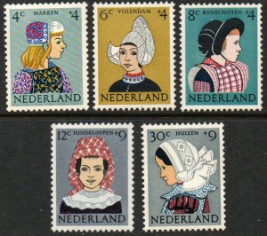 Netherlands Sc #B348-B352 Mint Hinged