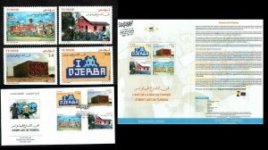 2021 - Tunisia - Street art in Tunisia - Flyer+ FDC+ Complete set 4v.MNH** 