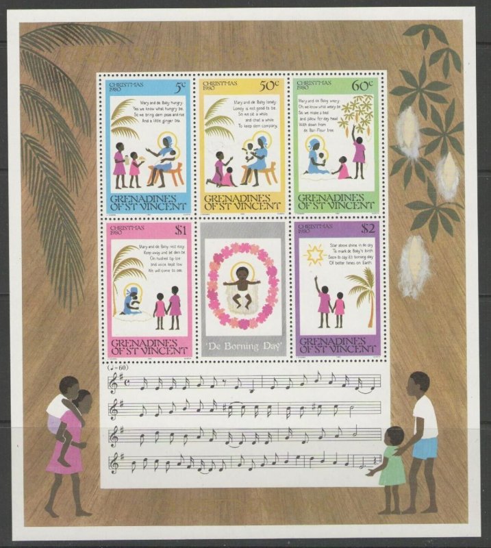 GRENADINES OF ST.VINCENT SGMS184 1980 CHRISTMAS MNH 