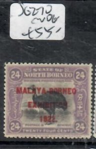 NORTH BORNEO 24C BIRD  MBE  SG 270  MOG P0529C H