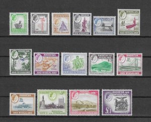 RHODESIA & NYASALAND 1955/9 SG 38/52 MNH Cat £130