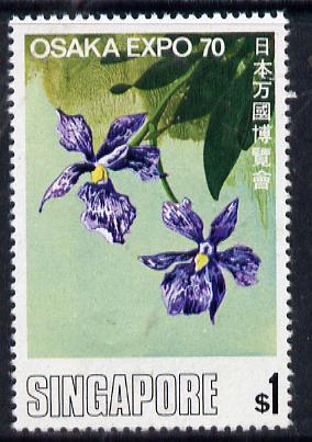 Singapore 1970 Osaka World Fair $1 Orchid unmounted mint,...