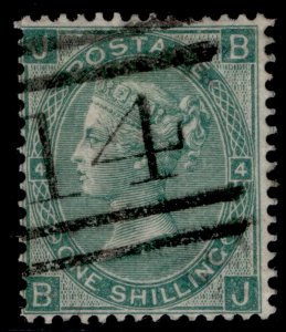 GB QV SG100, 1s DEEP green WMK EMBLEMS, FINE USED. Cat £180. BJ