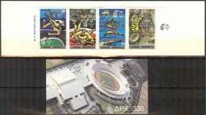 Greece 1989 Olympics Games 1996 Booklet MNH