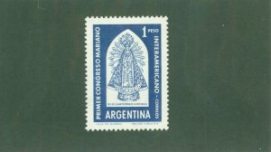 ARGENTINA 722 MNH BIN $1.00