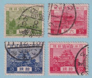 JAPAN 194 - 197  USED SET OF FOUR - NO FAULTS VERY FINE! - Y562